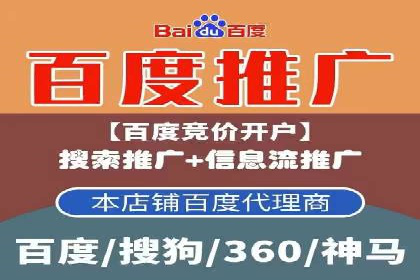 抖音信息流广告的创意策略：从零到爆款的飞跃